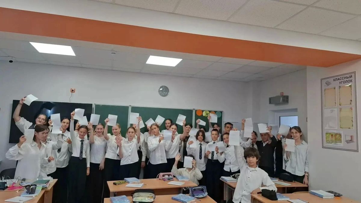 30 сентября в МБОУ «Школа-гимназия №10 им. Э.К. Покровского» города Симферополя прошла акция «Почта дружбы» 30 сентября в МБОУ «Школа-гимназия №10 им. Э.К. Покровского» города Симферополя прошла акция «Почта дружбы»