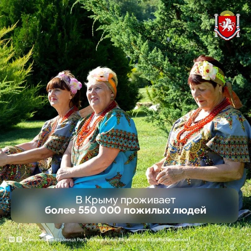 Забота о старшем поколении — один из приоритетов для крымского правительства