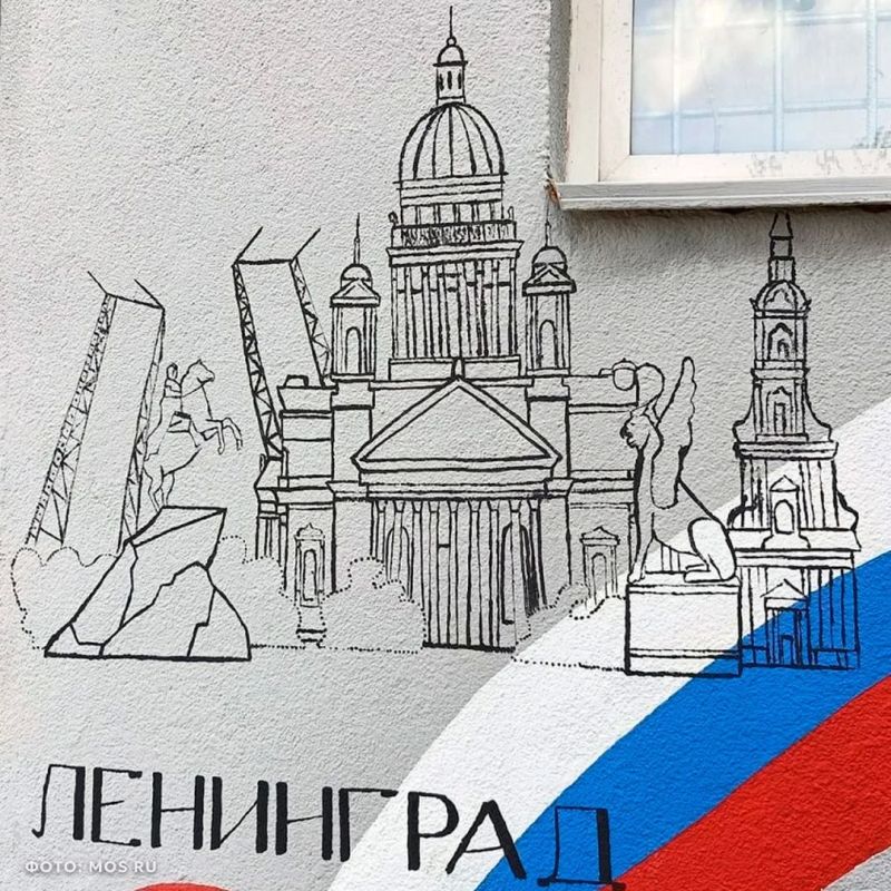 Новый патриотичный тренд в Москве: в городе заметили муралы с городами-героями Новый патриотичный тренд в Москве: в городе заметили муралы с городами-героями