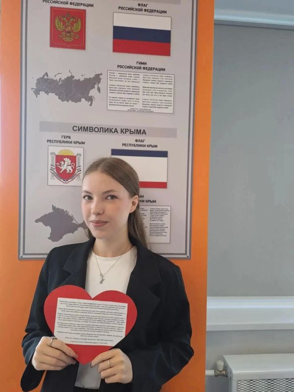 30 сентября в МБОУ «Школа-гимназия №10 им. Э.К. Покровского» города Симферополя прошла акция «Почта дружбы» 30 сентября в МБОУ «Школа-гимназия №10 им. Э.К. Покровского» города Симферополя прошла акция «Почта дружбы»
