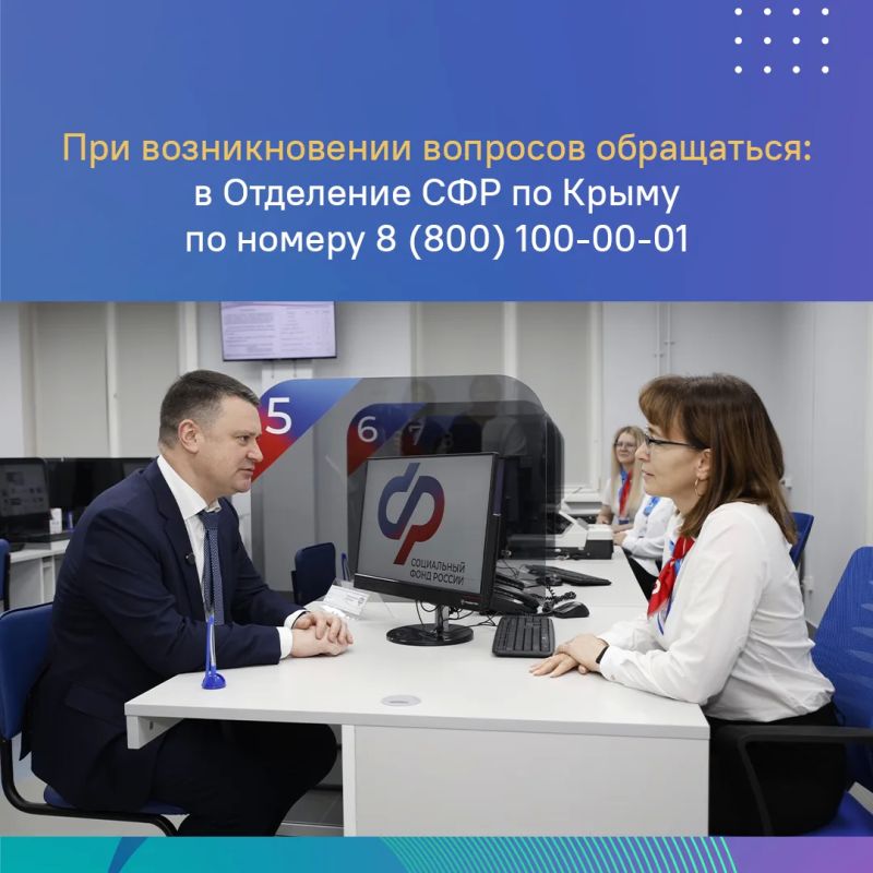 Документы всегда под рукой Документы всегда под рукой