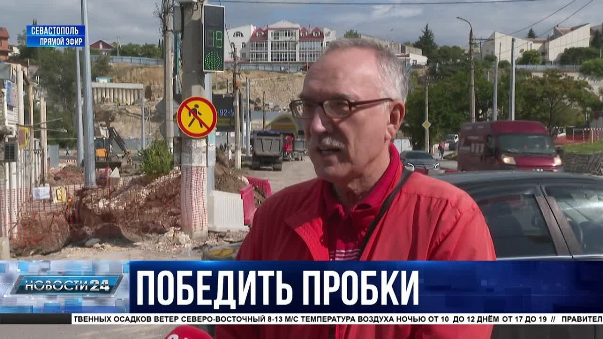 Строительство тоннеля на улице Пожарова вышло на новый уровень