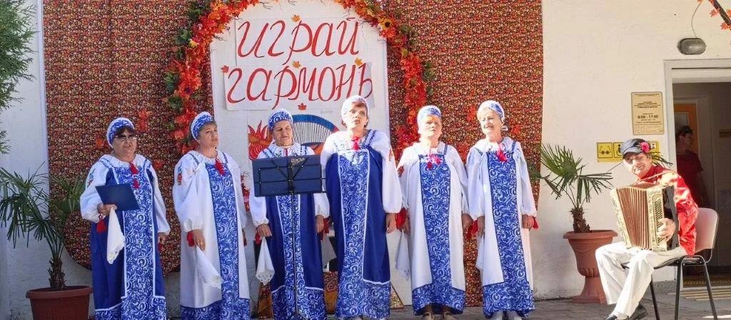 «Играй, гармонь!». . В отделении «Активное долголетие» Комплексного центра социального обслуживания граждан пожилого возраста и инвалидов города Джанкоя и Джанкойского района состоялся конкурс баянистов «Играй... «Играй, гармонь!». . В отделении «Активное долголетие» Комплексного центра социального обслуживания граждан пожилого возраста и инвалидов города Джанкоя и Джанкойского района состоялся конкурс баянистов «Играй...