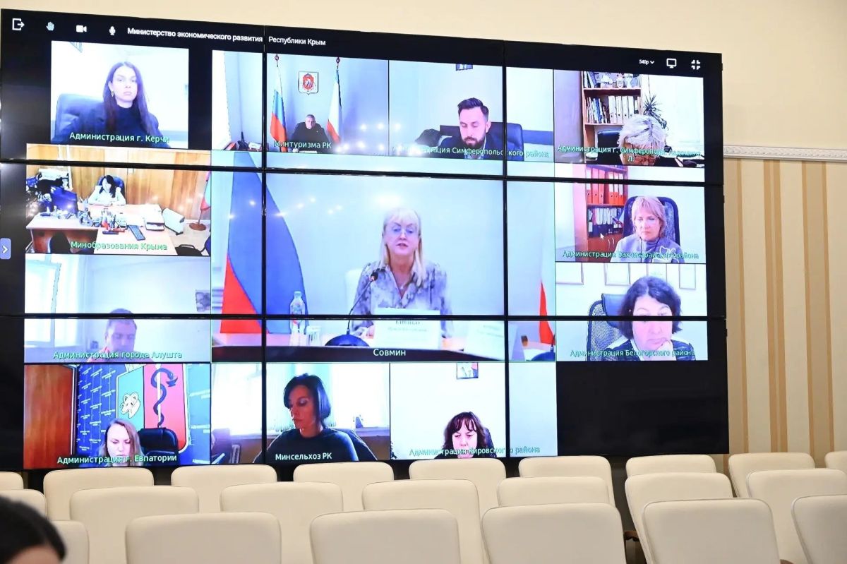 В Крыму состоялось заседание межведомственной рабочей группы по развитию гастрономической индустрии под руководством заместителя Председателя Совета министров Республики Крым – министра финансов Республики Крым Ирины Кивико В Крыму состоялось заседание межведомственной рабочей группы по развитию гастрономической индустрии под руководством заместителя Председателя Совета министров Республики Крым – министра финансов Республики Крым Ирины Кивико