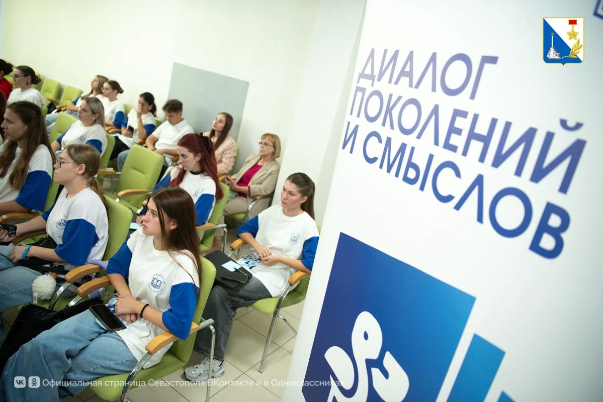 112 молодых педагогов приступили к работе в Севастополе в этом году 112 молодых педагогов приступили к работе в Севастополе в этом году
