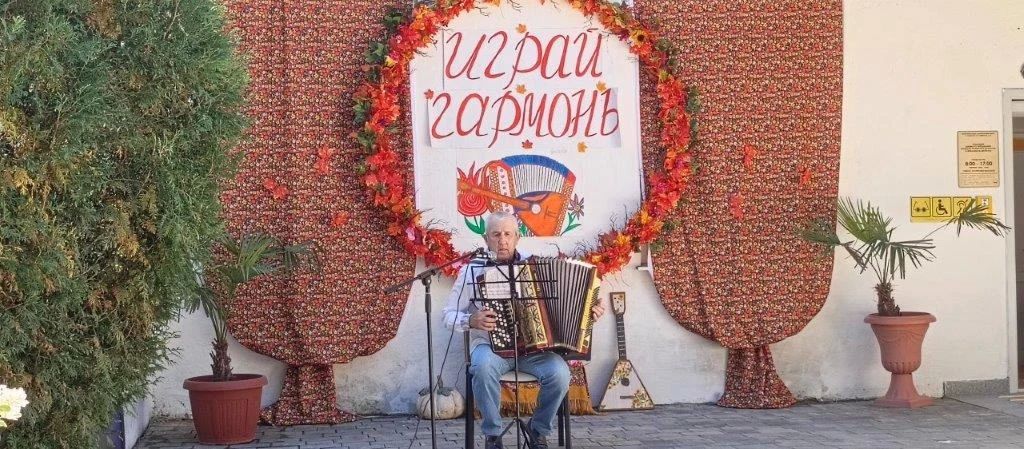 «Играй, гармонь!». . В отделении «Активное долголетие» Комплексного центра социального обслуживания граждан пожилого возраста и инвалидов города Джанкоя и Джанкойского района состоялся конкурс баянистов «Играй... «Играй, гармонь!». . В отделении «Активное долголетие» Комплексного центра социального обслуживания граждан пожилого возраста и инвалидов города Джанкоя и Джанкойского района состоялся конкурс баянистов «Играй...