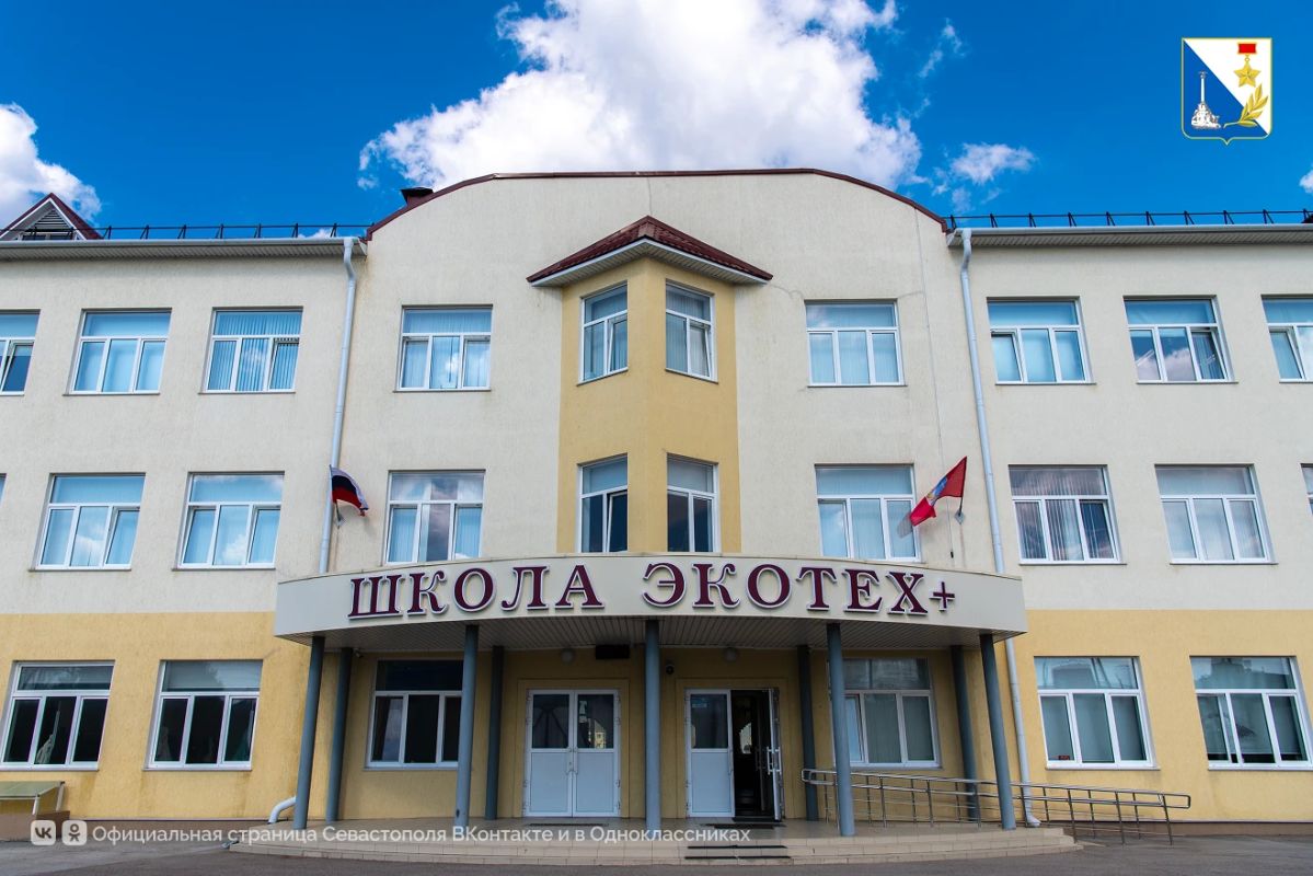 112 молодых педагогов приступили к работе в Севастополе в этом году 112 молодых педагогов приступили к работе в Севастополе в этом году