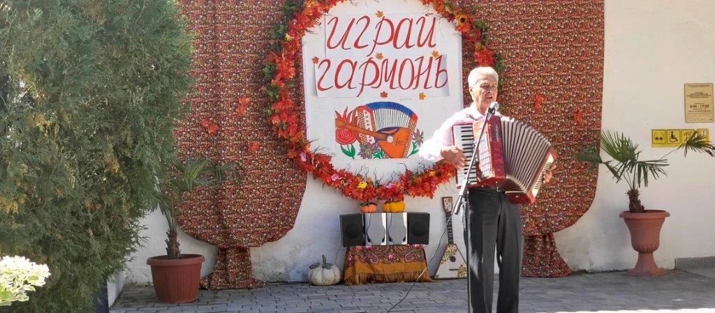 «Играй, гармонь!». . В отделении «Активное долголетие» Комплексного центра социального обслуживания граждан пожилого возраста и инвалидов города Джанкоя и Джанкойского района состоялся конкурс баянистов «Играй... «Играй, гармонь!». . В отделении «Активное долголетие» Комплексного центра социального обслуживания граждан пожилого возраста и инвалидов города Джанкоя и Джанкойского района состоялся конкурс баянистов «Играй...