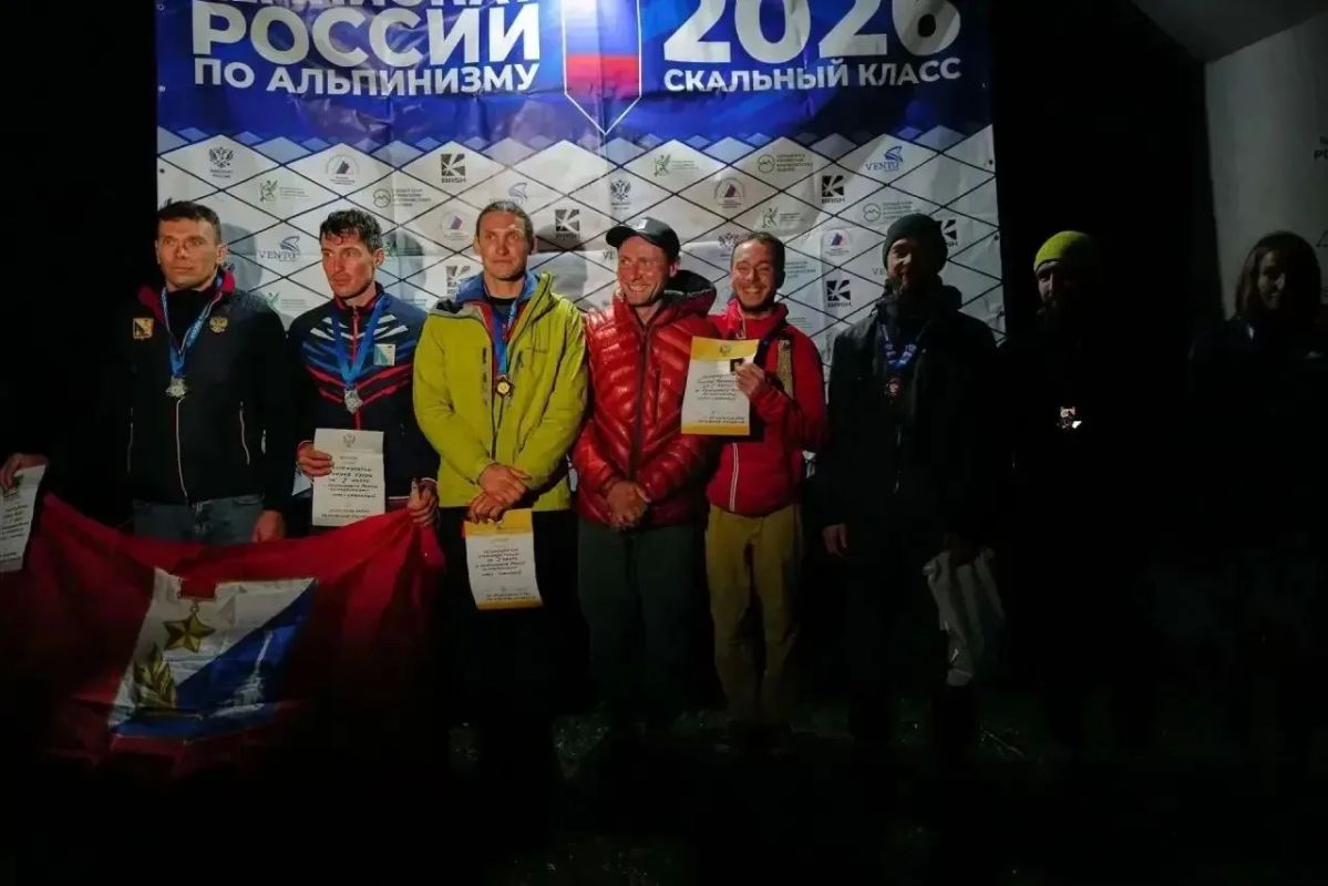 Севастопольские спортсмены — серебряные призёры чемпионата России по альпинизму