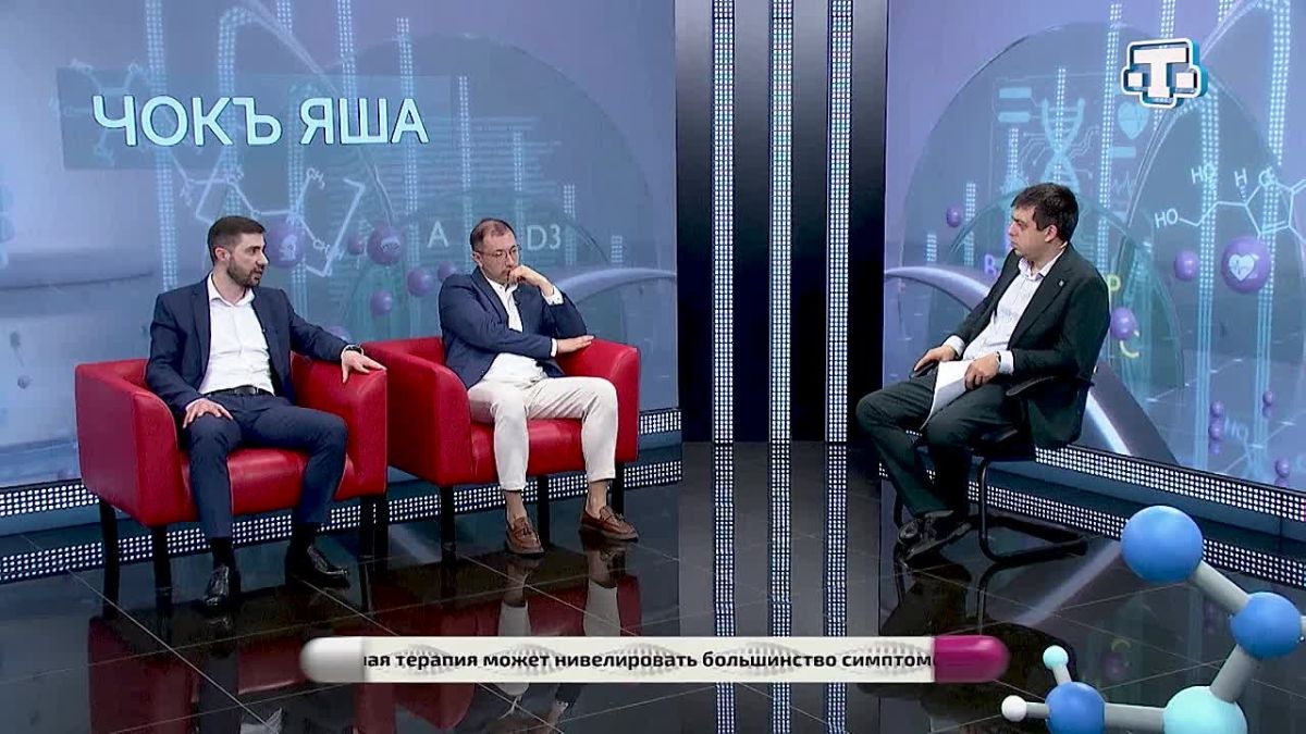 Врач рассказал о снижении побочных эффектов химиотерапии