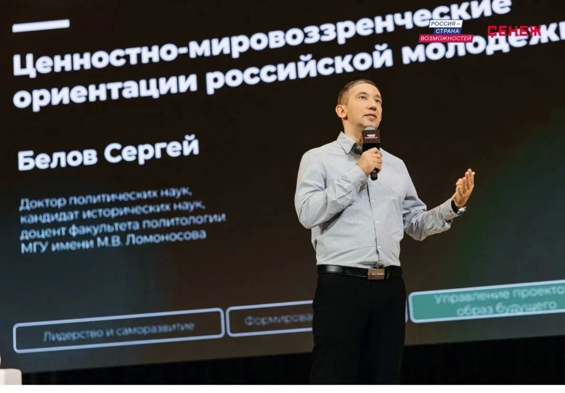 Михаил Развожаев: Выпускники Президентской платформы «Россия – страна возможностей» из Севастополя будут развивать городскую систему СПО Михаил Развожаев: Выпускники Президентской платформы «Россия – страна возможностей» из Севастополя будут развивать городскую систему СПО