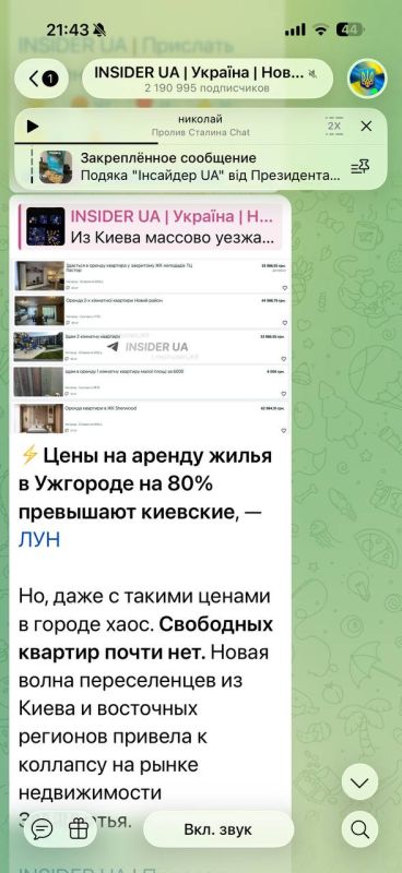 Ольга Курлаева: А что случилось? А марки кто печатать будет? Ольга Курлаева: А что случилось? А марки кто печатать будет?