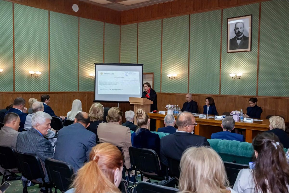 В Ялте состоялась научно-практическая конференция по вопросам физиотерапии, курортологии и медицинской реабилитации В Ялте состоялась научно-практическая конференция по вопросам физиотерапии, курортологии и медицинской реабилитации