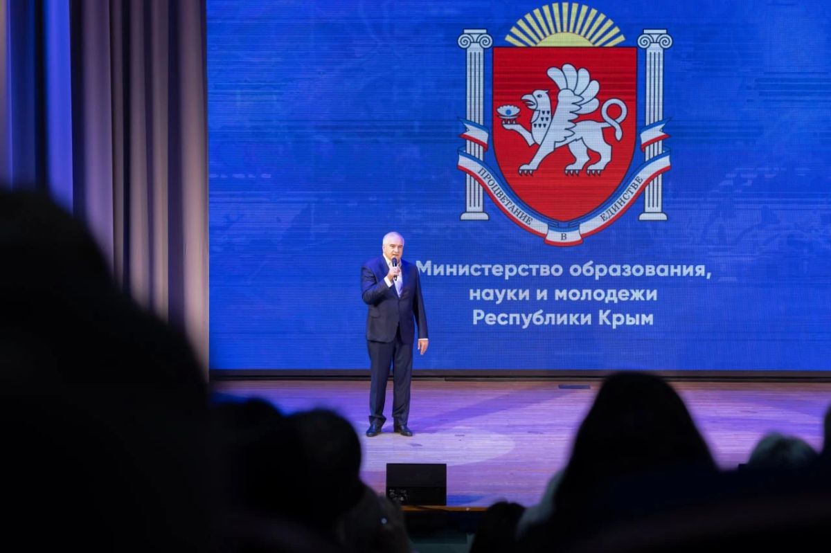 В преддверии профессионального праздника работникам сферы образования Крыма вручили заслуженные награды В преддверии профессионального праздника работникам сферы образования Крыма вручили заслуженные награды