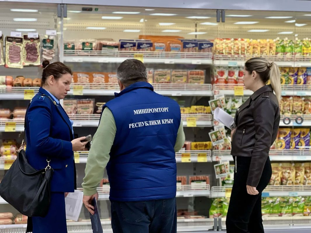 Сотрудники Минпромторга Крыма совместно с представителями Прокуратуры г. Симферополя и администрации города провели выездной мониторинг соблюдения условий действующего Соглашения о стабилизации цен на отдельные виды... Сотрудники Минпромторга Крыма совместно с представителями Прокуратуры г. Симферополя и администрации города провели выездной мониторинг соблюдения условий действующего Соглашения о стабилизации цен на отдельные виды...