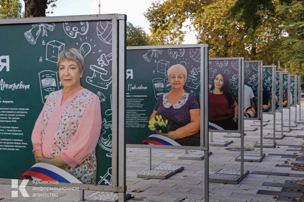 В Симферополе открыли фотовыставку «Учитель Героя» В Симферополе открыли фотовыставку «Учитель Героя»