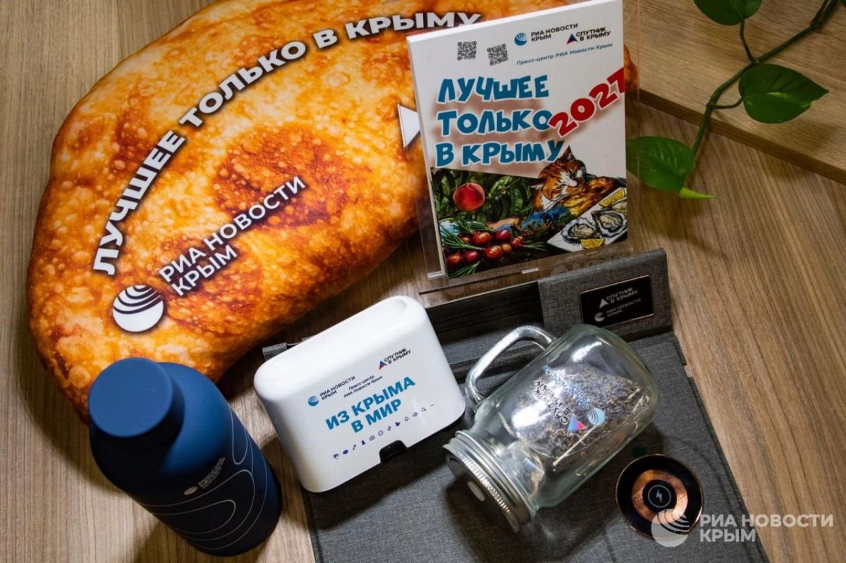 Пссс, подписчики, кому крутые подарки?