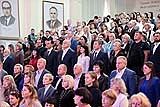 Крымским педагогам вручили заслуженные награды Крымским педагогам вручили заслуженные награды