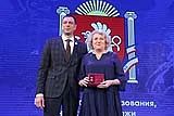 Крымским педагогам вручили заслуженные награды Крымским педагогам вручили заслуженные награды