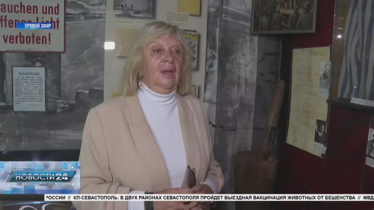Помним о подвиге: годовщину со дня основания Дома-музея севастопольского подполья отметили в регионе