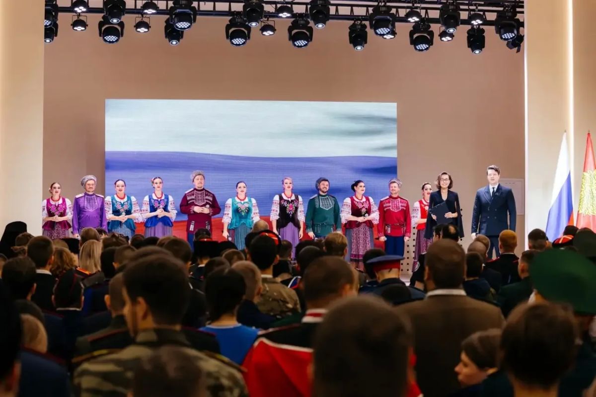 VII Всероссийский слёт казачьей молодёжи VII Всероссийский слёт казачьей молодёжи