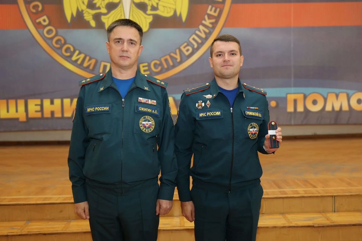 Торжественное собрание ко Дню гражданской обороны Торжественное собрание ко Дню гражданской обороны