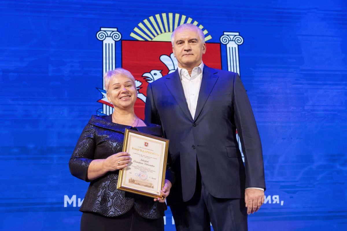 Сергей Аксёнов: От учителей напрямую зависит наше будущее, потому что без молодежи, воспитанной в духе патриотизма, любви к Родине и при этом грамотной и компетентной, развитие просто невозможно