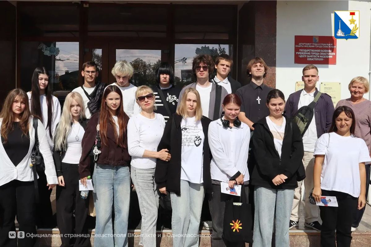 Студенты колледжей Севастополя поучаствовали в «Дне выпускника»