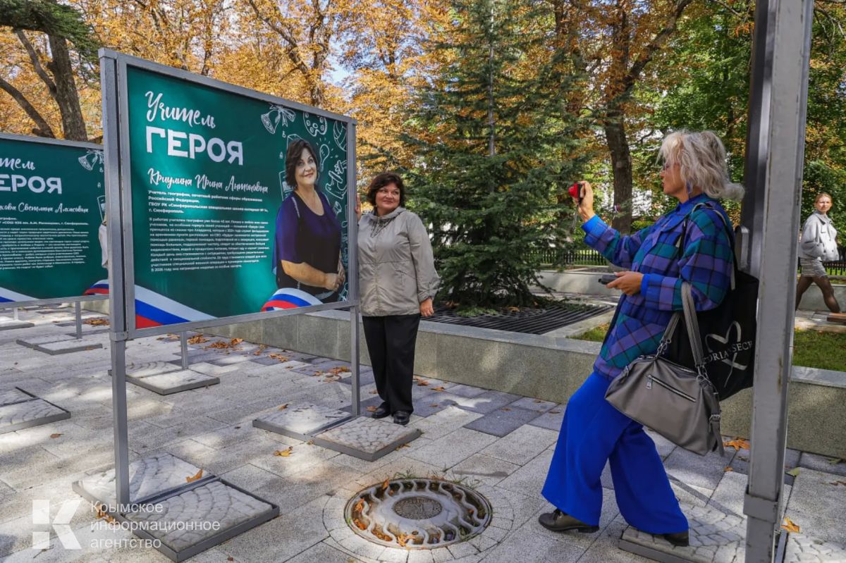 В Симферополе открыли фотовыставку «Учитель Героя» В Симферополе открыли фотовыставку «Учитель Героя»