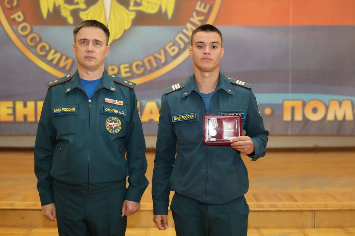 Торжественное собрание ко Дню гражданской обороны Торжественное собрание ко Дню гражданской обороны