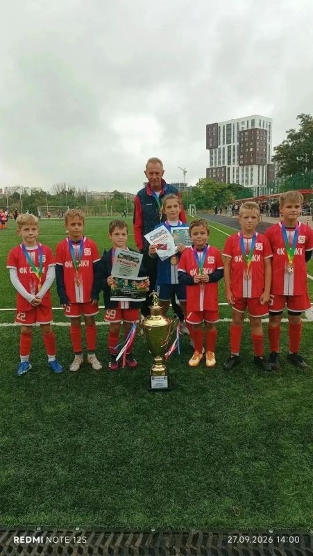 Гордимся нашими юными спортсменами! Гордимся нашими юными спортсменами!