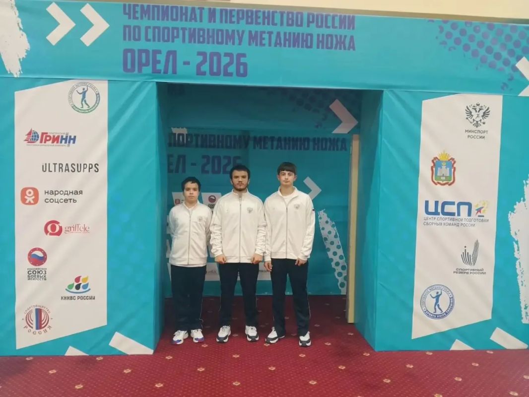 29 сентября 4 октября 2026 года в городе Орёл состоялись Первенство России по спортивному метанию ножа 29 сентября 4 октября 2026 года в городе Орёл состоялись Первенство России по спортивному метанию ножа