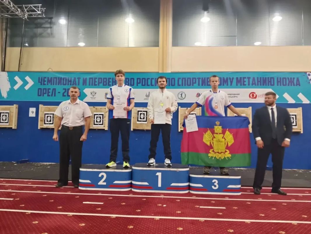 29 сентября 4 октября 2026 года в городе Орёл состоялись Первенство России по спортивному метанию ножа 29 сентября 4 октября 2026 года в городе Орёл состоялись Первенство России по спортивному метанию ножа