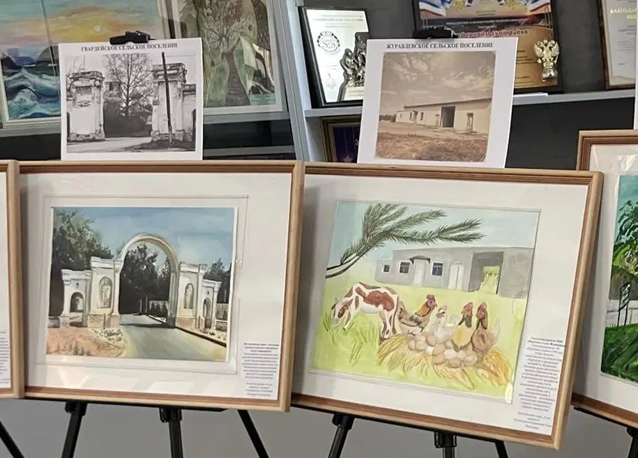 Малая Родина — большая история Малая Родина — большая история