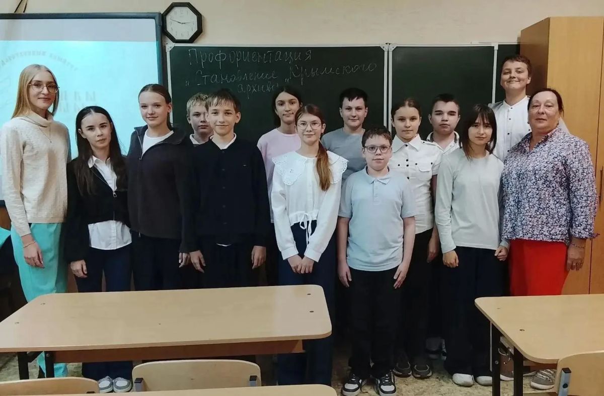 Становление Крымских архивов: историческое наследие и связь поколений Становление Крымских архивов: историческое наследие и связь поколений
