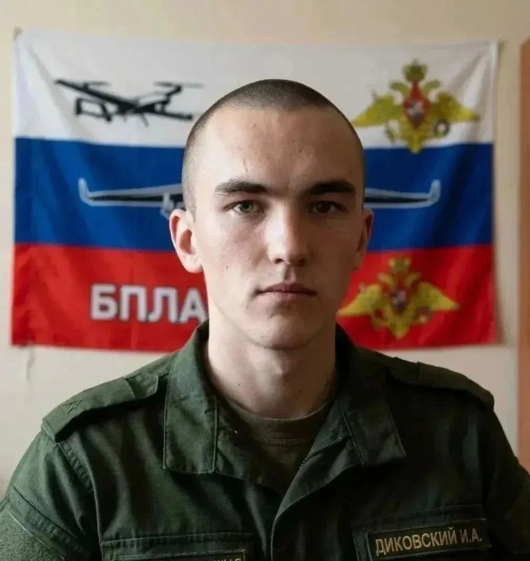 Дмитрий Мильгевский: Простились с Героем, воином Специальной военной операции