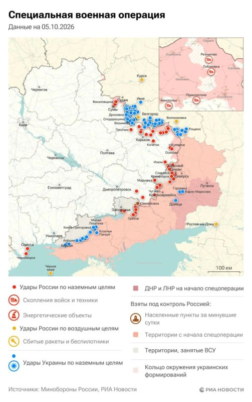 Актуальная обстановка в зоне СВО