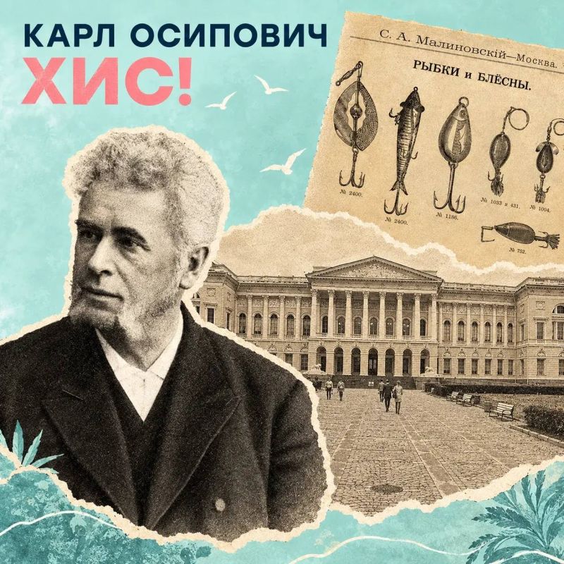 Каким должен быть настоящий учитель?