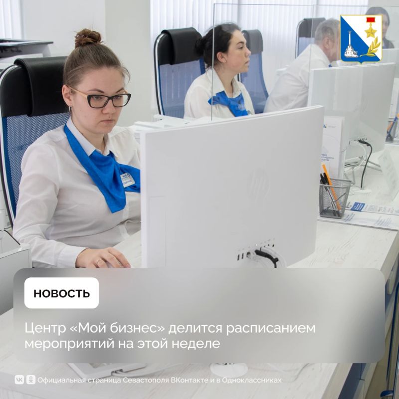 Планируете начать своё дело? Или хотите развивать свою компанию? Приходите на встречи для предпринимателей