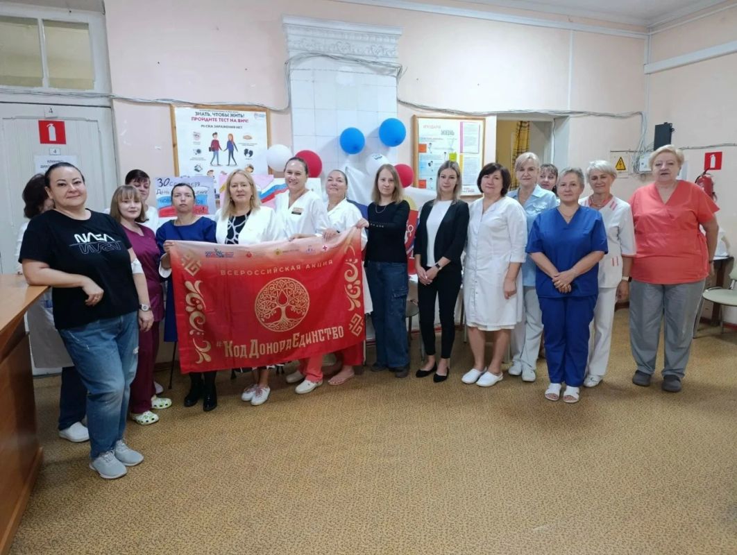 146 ялтинцев поддержали донорскую акцию «Одна страна, одна семья, одна Россия!» 146 ялтинцев поддержали донорскую акцию «Одна страна, одна семья, одна Россия!»