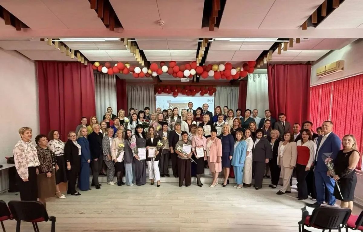 Уважаемые педагоги, дорогие учителя Сакского района!