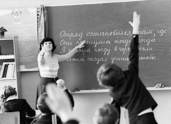 Юрий Гоцанюк: День учителя — светлый и дорогой сердцу праздник