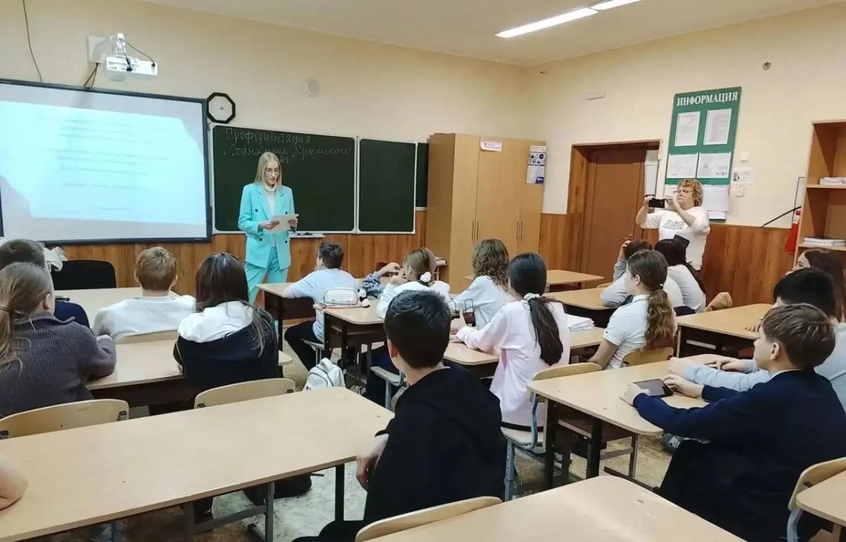 Становление Крымских архивов: историческое наследие и связь поколений Становление Крымских архивов: историческое наследие и связь поколений