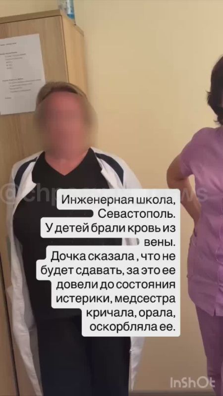Брали кровь без согласия: мать подралась с медиками в школе Севастополя