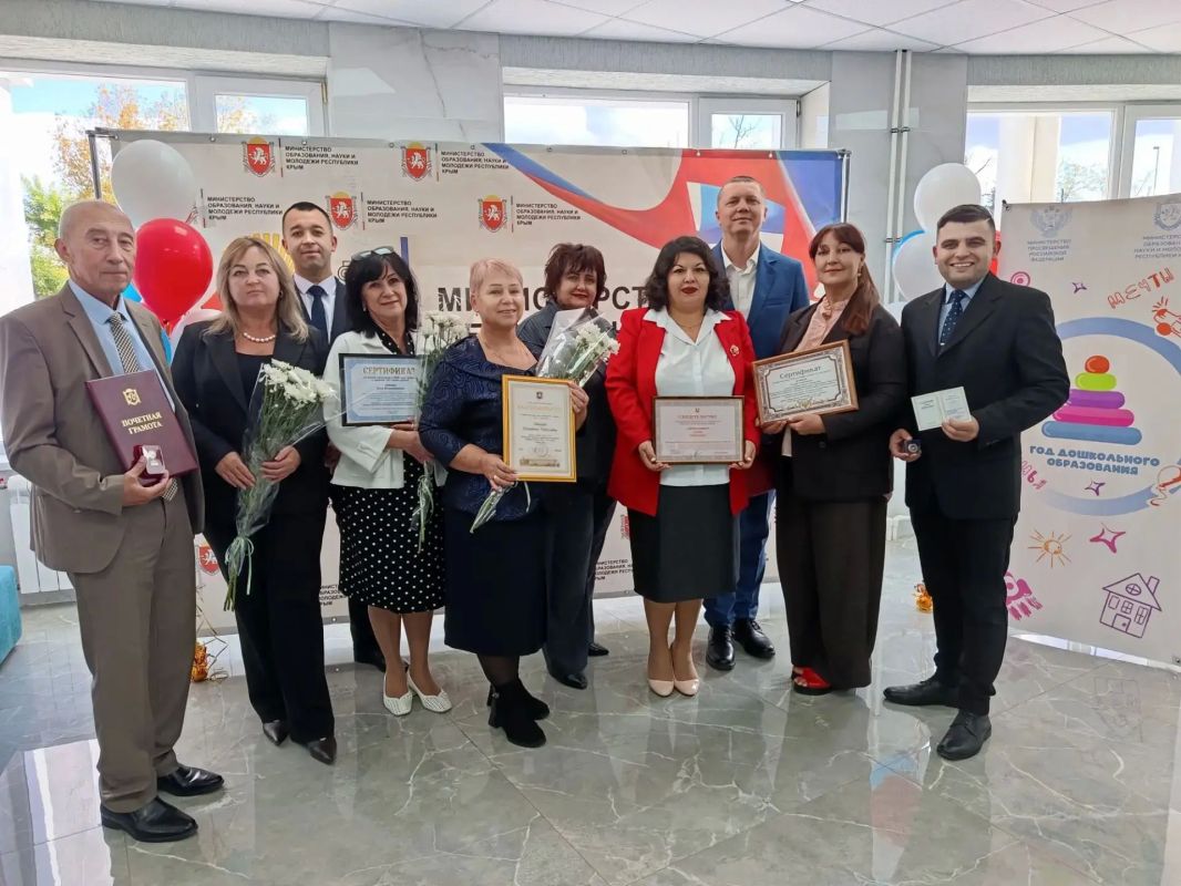 Уважаемые педагоги, дорогие учителя Сакского района! Уважаемые педагоги, дорогие учителя Сакского района!