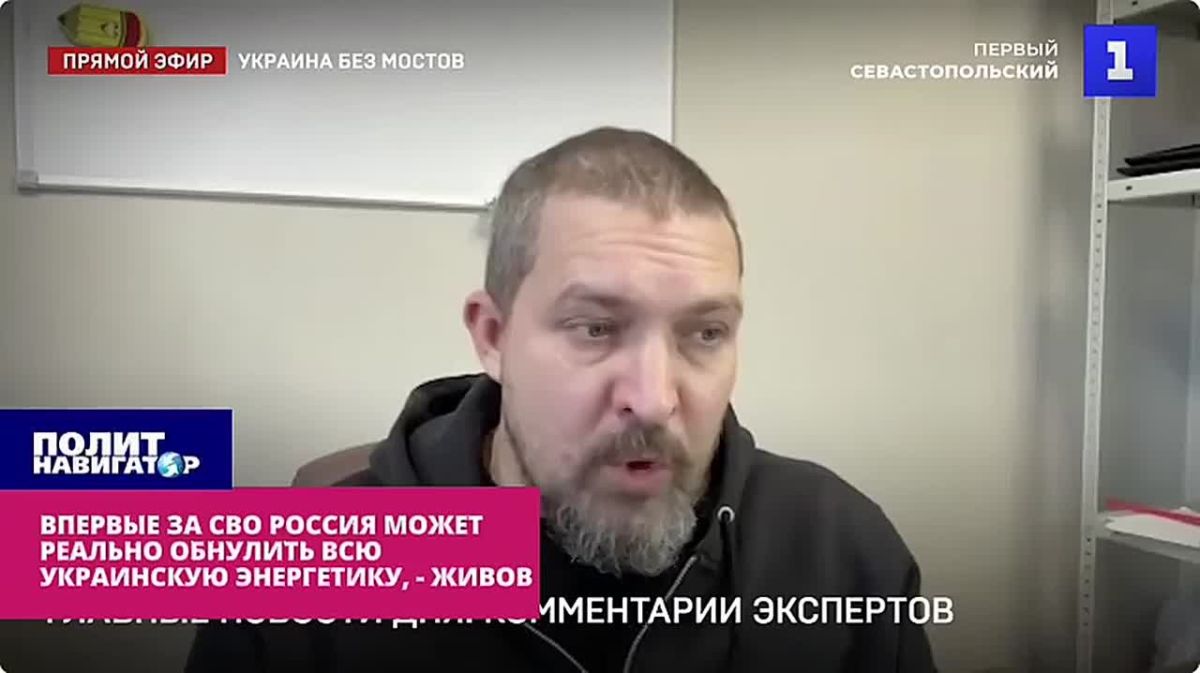 «Такого не было все годы СВО»