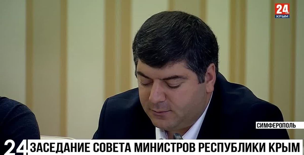 Крымские власти начали проверку управляющих компаний за завышенные тарифы и низкое качество услуг
