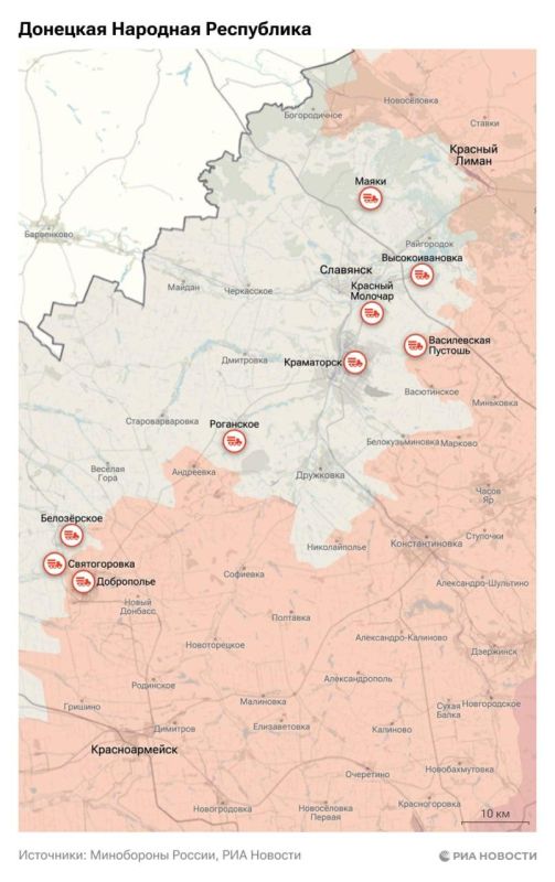 Актуальная обстановка в зоне СВО Актуальная обстановка в зоне СВО