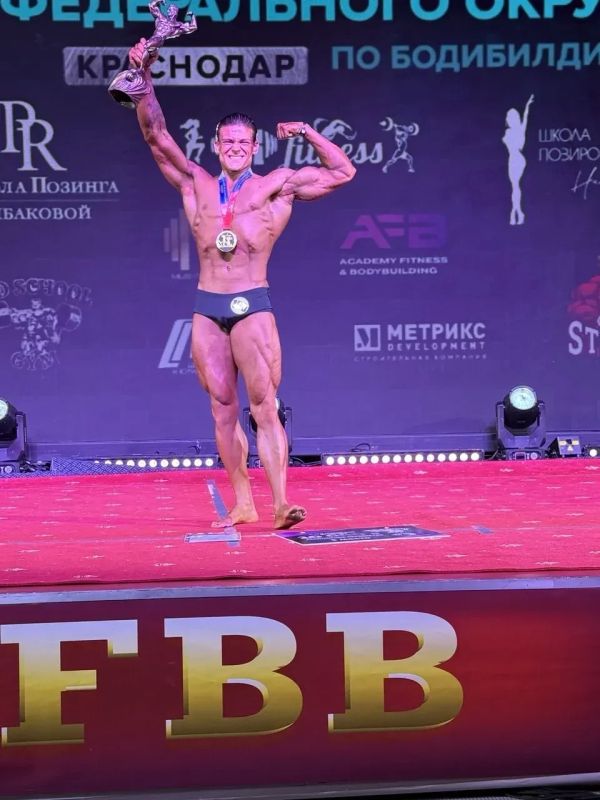 Крымские спортсмены завоевали 23 медали на Чемпионате ЮФО по бодибилдингу! Крымские спортсмены завоевали 23 медали на Чемпионате ЮФО по бодибилдингу!
