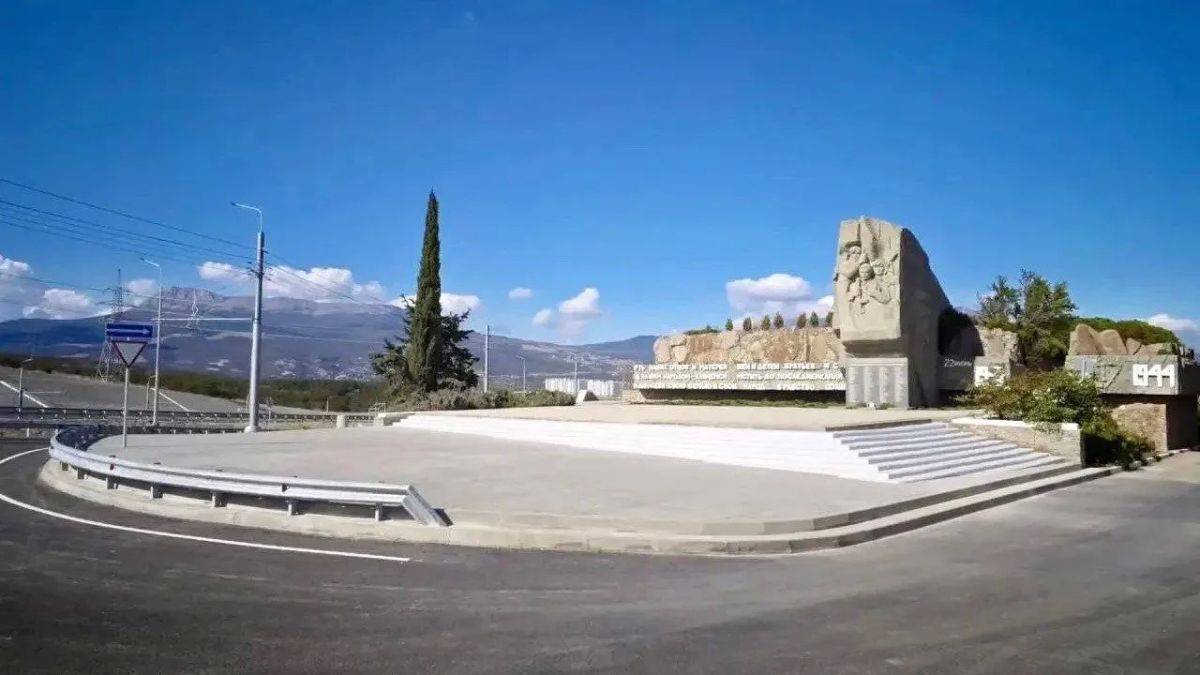 В Алуште завершены работы по благоустройству мемориала, посвященного крымским партизанам В Алуште завершены работы по благоустройству мемориала, посвященного крымским партизанам